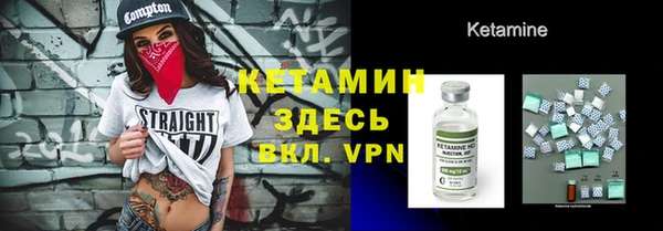 героин Алзамай