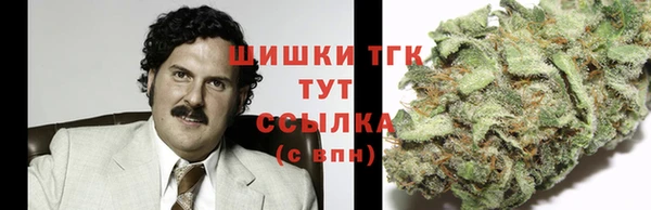 метамфетамин Алексин
