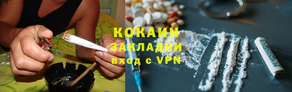 героин Алзамай