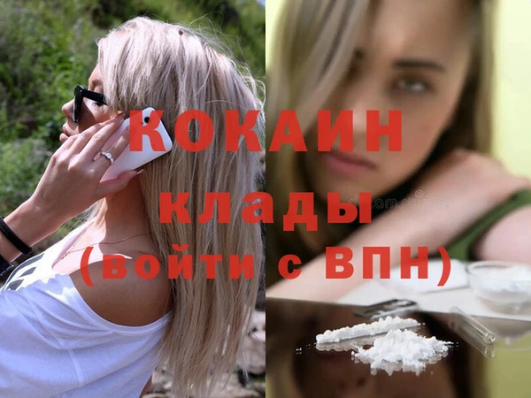 героин Алзамай