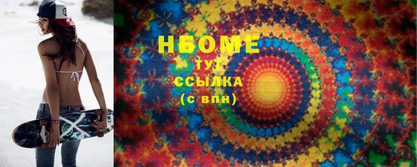 героин Алзамай