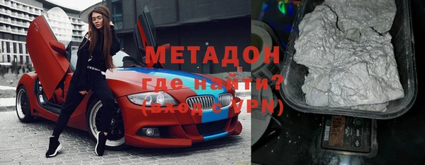 героин Алзамай