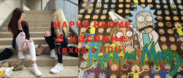 героин Алзамай